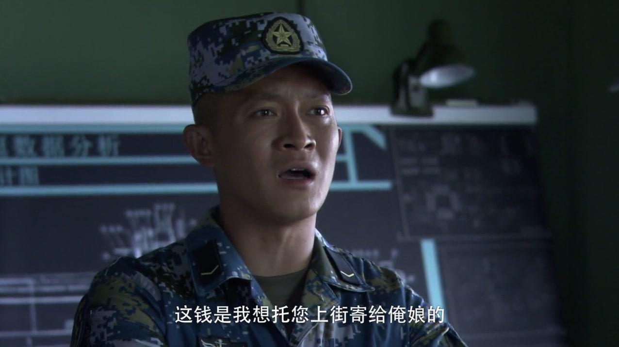 火蓝刀锋 第4集视频封面图