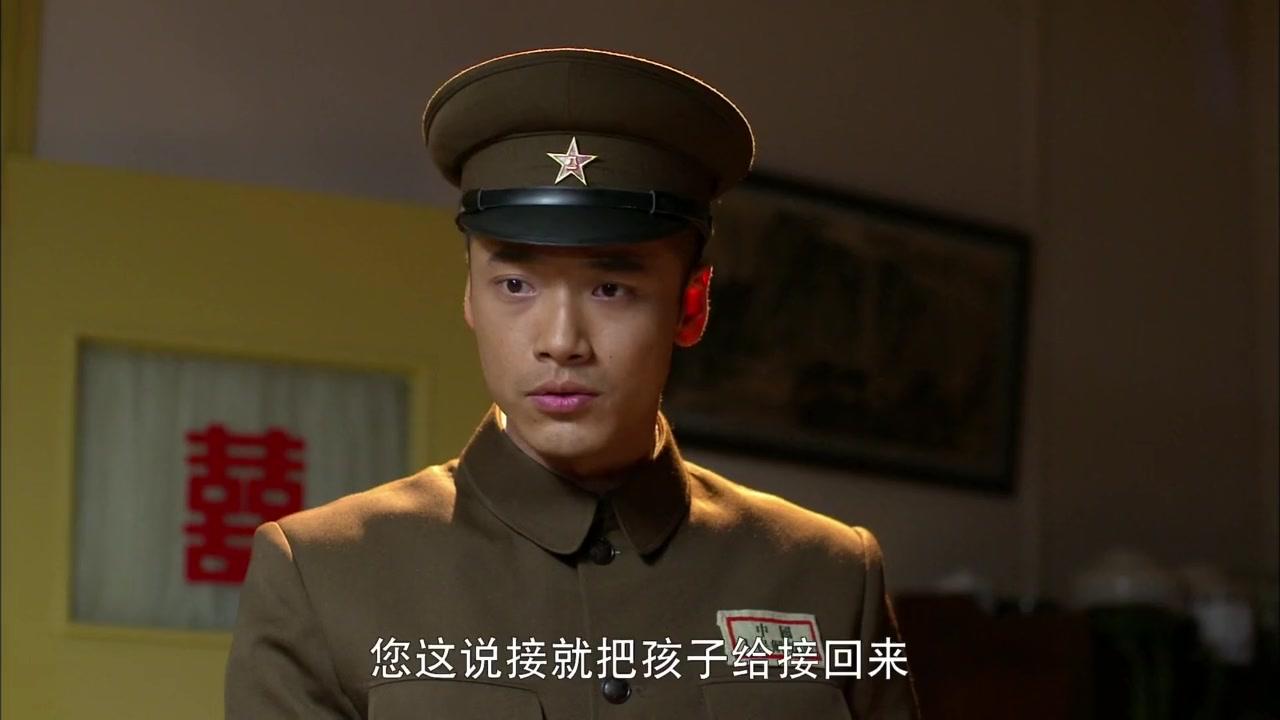 用一生去爱你 第12集视频封面图
