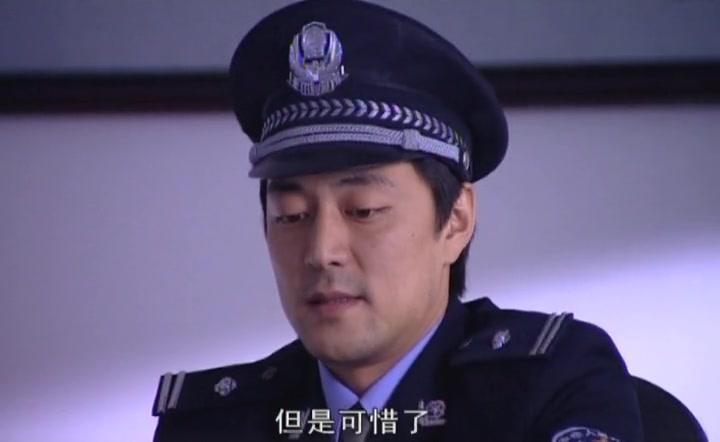 步步惊魂 第24集视频封面图