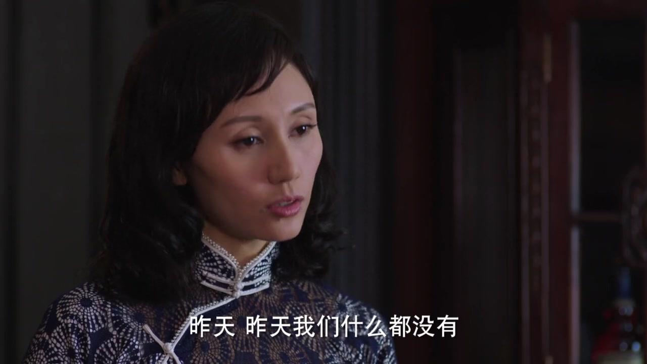 锋刃 第16集视频封面图