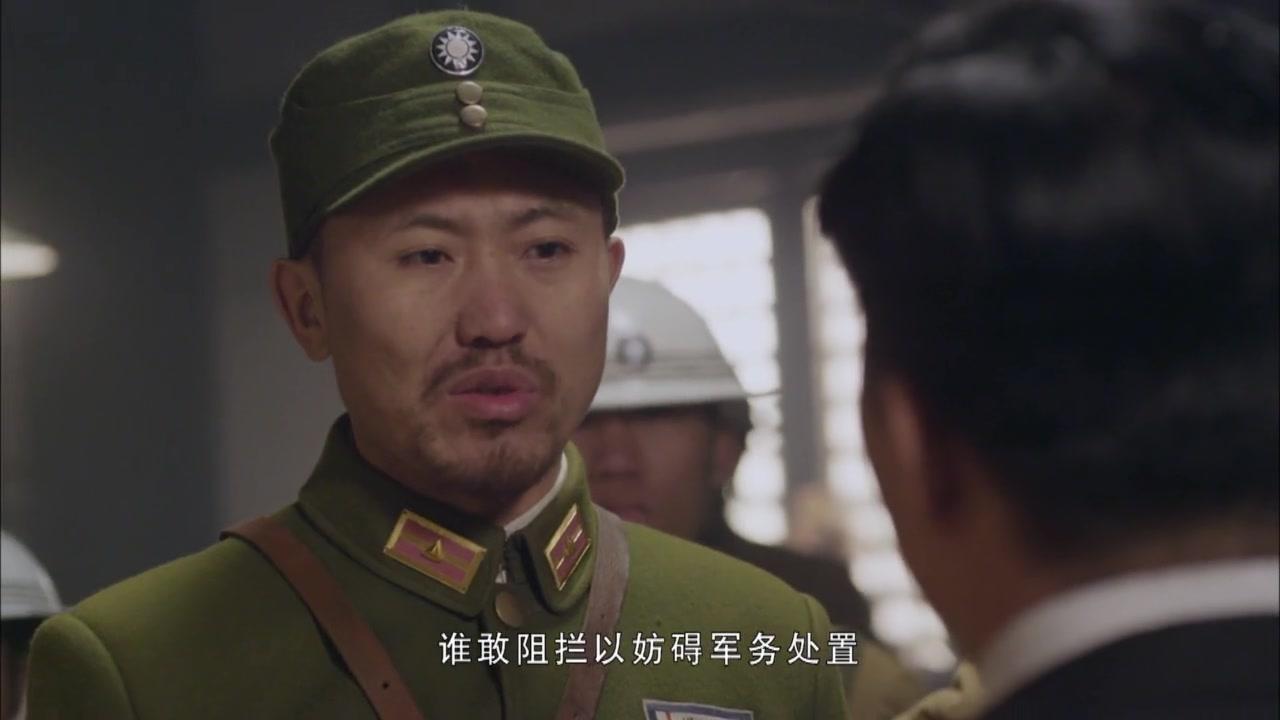 铁在烧 第7集视频封面图