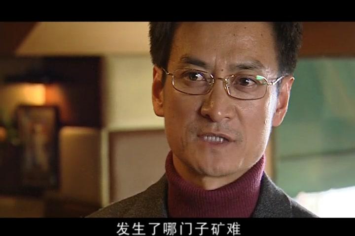 警中警第二部 第15集视频封面图