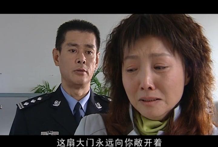 警中警第二部 第9集视频封面图