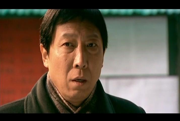 一锁五十年 第9集视频封面图