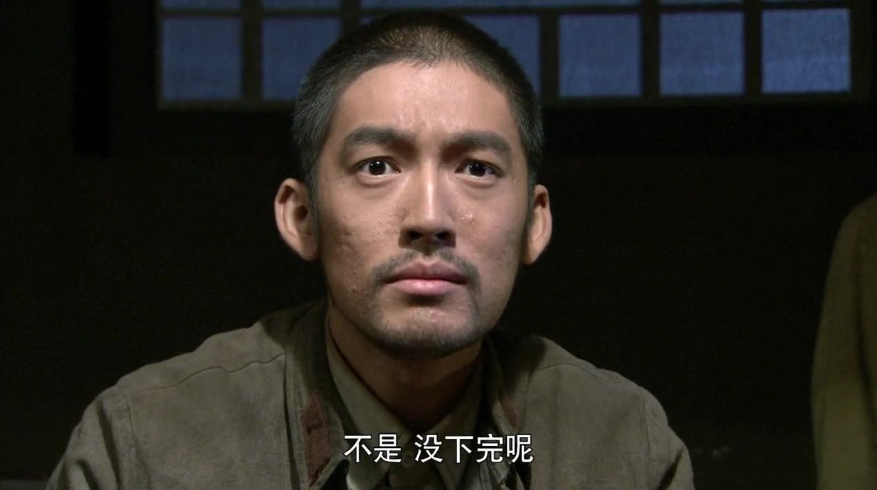 出关 第2集视频封面图