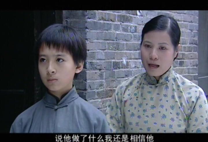红海棠 第9集视频封面图