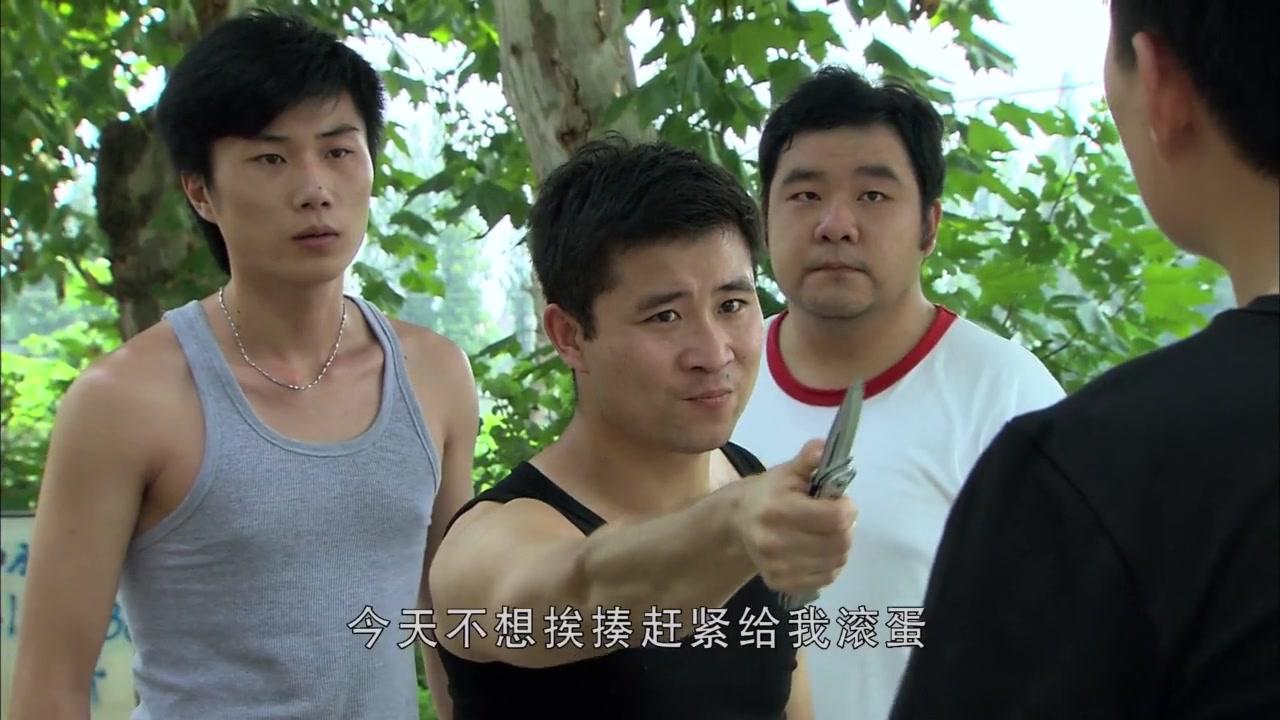 冤家亲家 第8集视频封面图