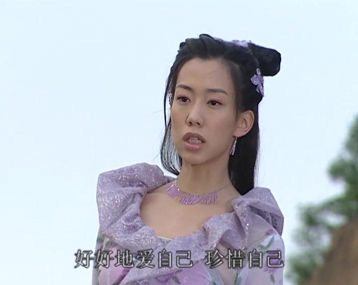 龙飞相公 第17集视频封面图
