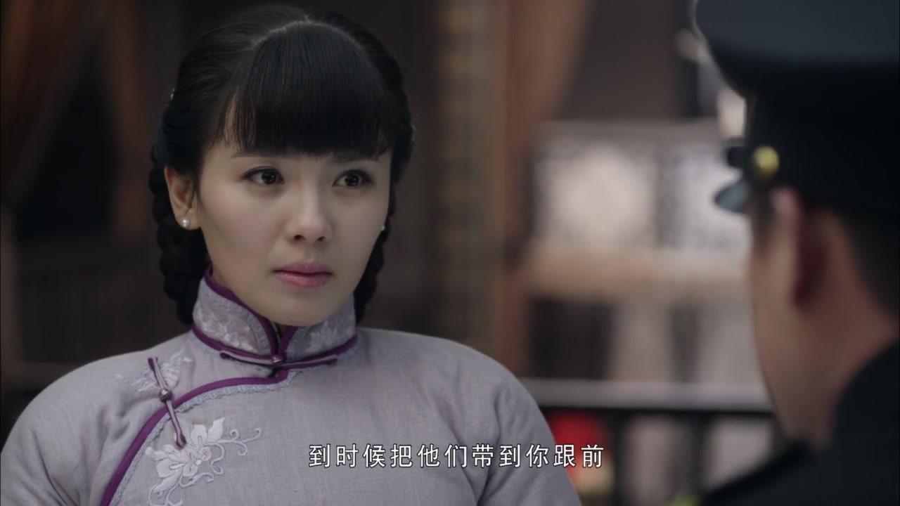铁在烧 第10集视频封面图