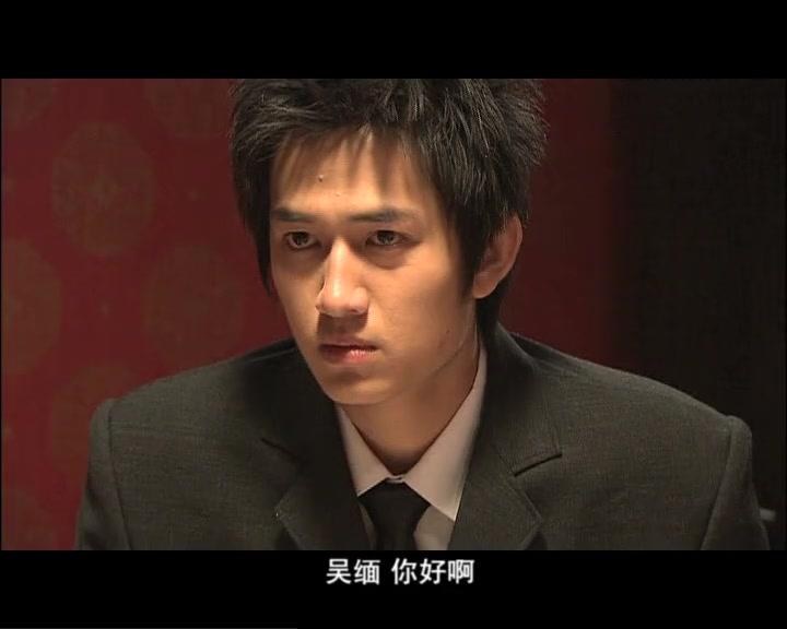 男生日记 第7集视频封面图