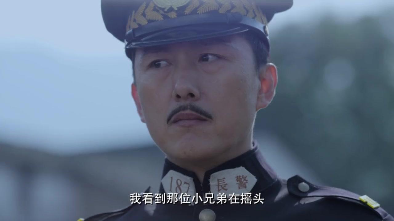 嫂子嫂子 第1集视频封面图