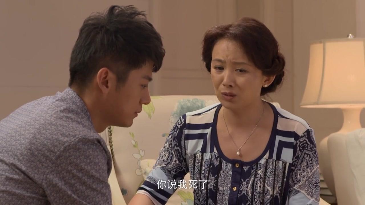 天使艾美丽 第2集视频封面图