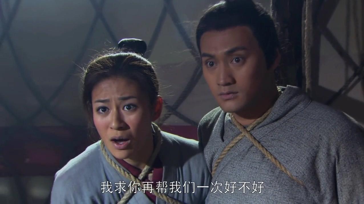 巾帼大将军 第12集视频封面图