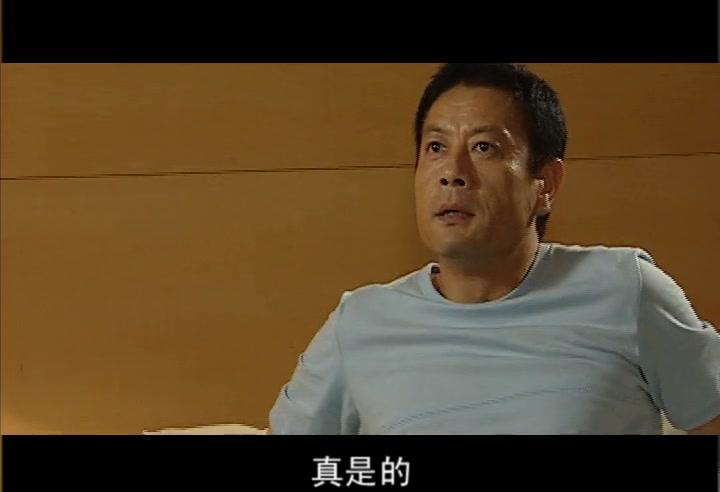 女高男低 第3集视频封面图