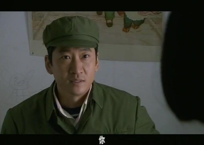 阳光普照大地 第15集视频封面图