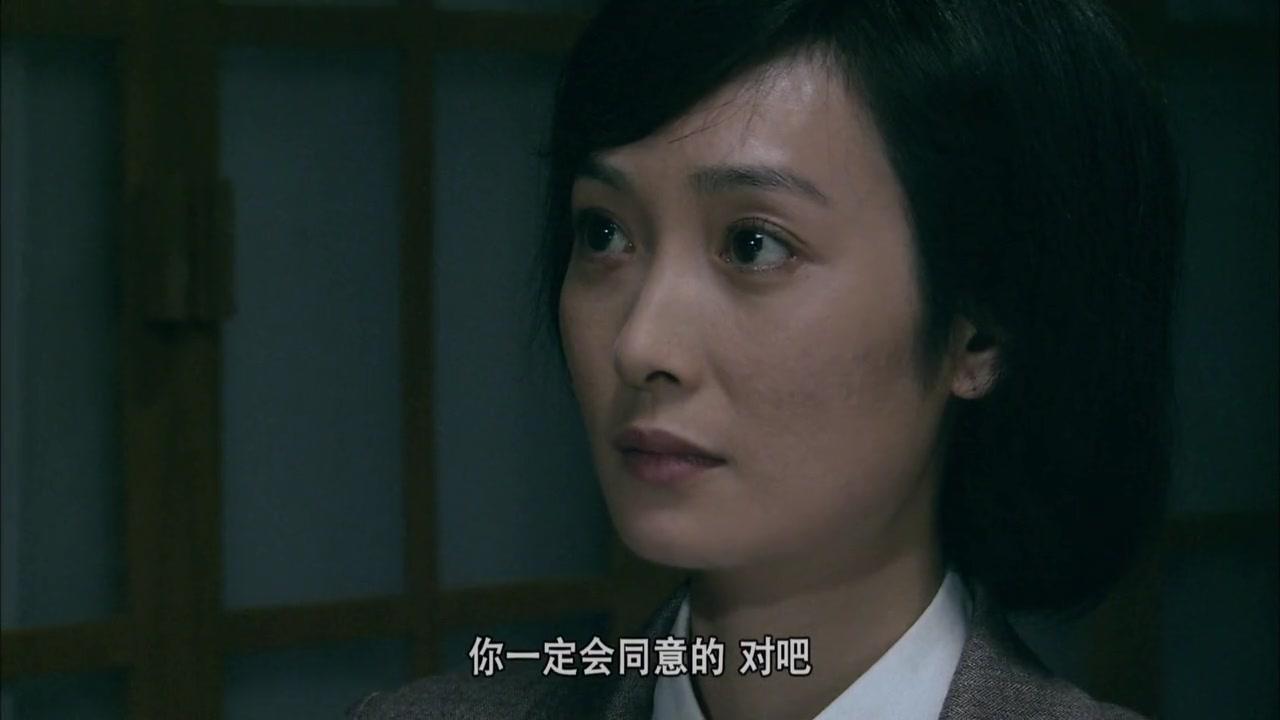 五星红旗迎风飘扬第一部 第18集视频封面图