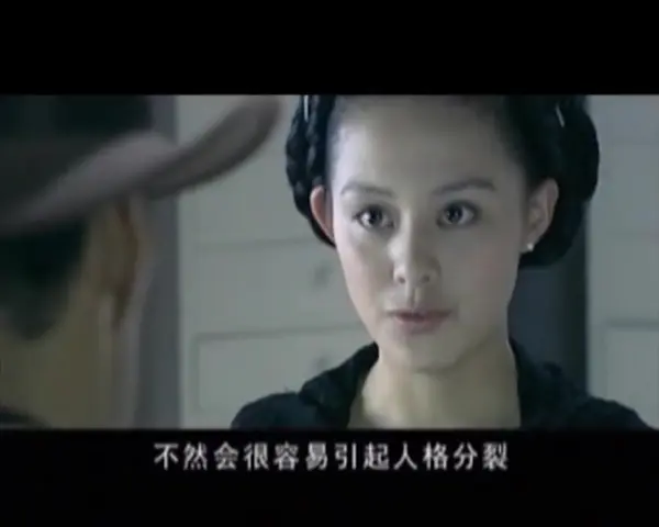 侦探成旭之千年迷局 4集