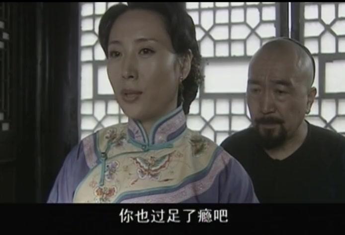 巡城御史鬼难缠 第32集视频封面图