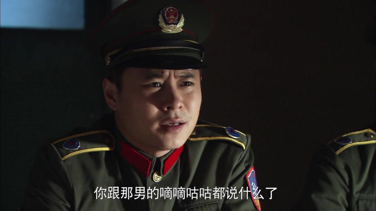 我们的快乐人生 第17集视频封面图