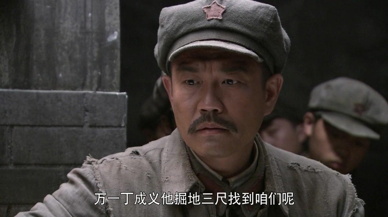 出关 第14集视频封面图