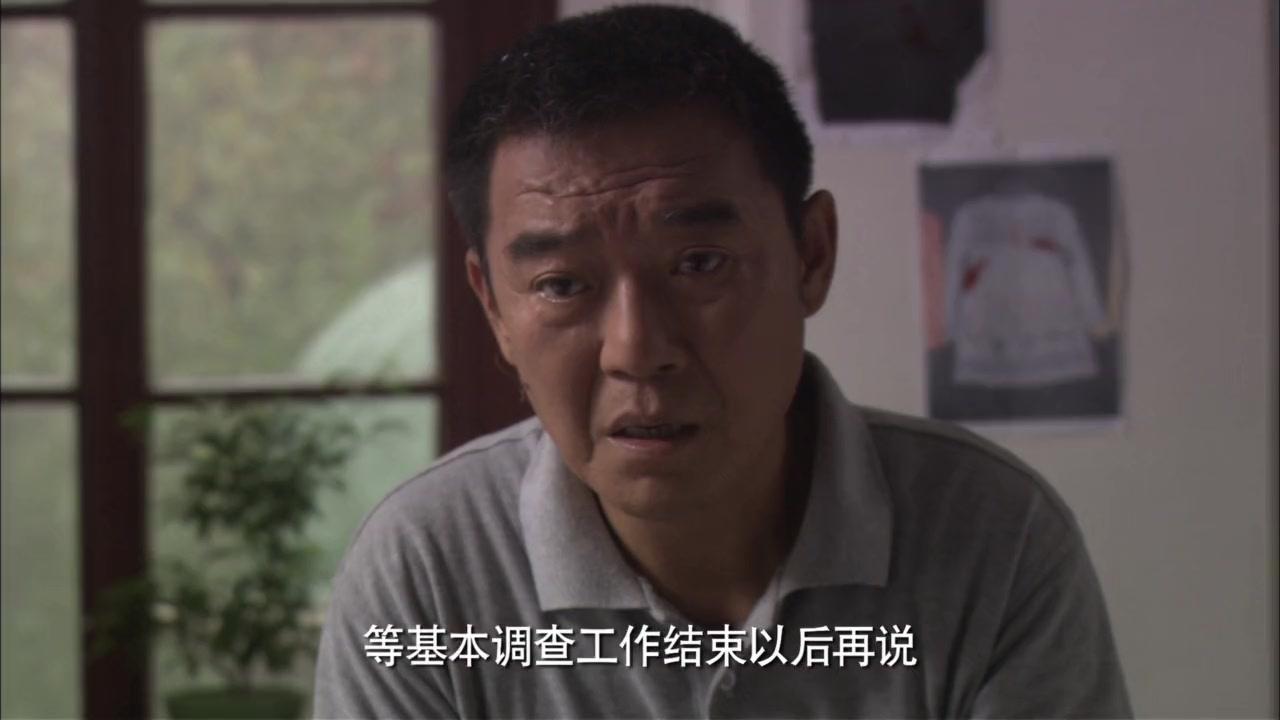 小家大事 第21集视频封面图