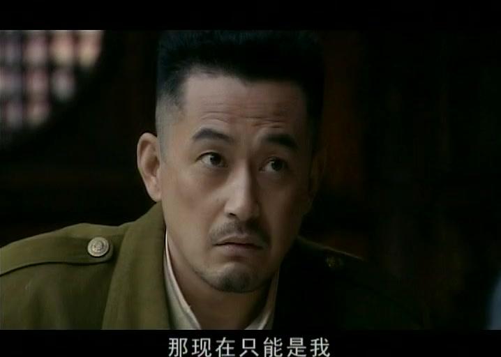 龙虎人生 第24集视频封面图