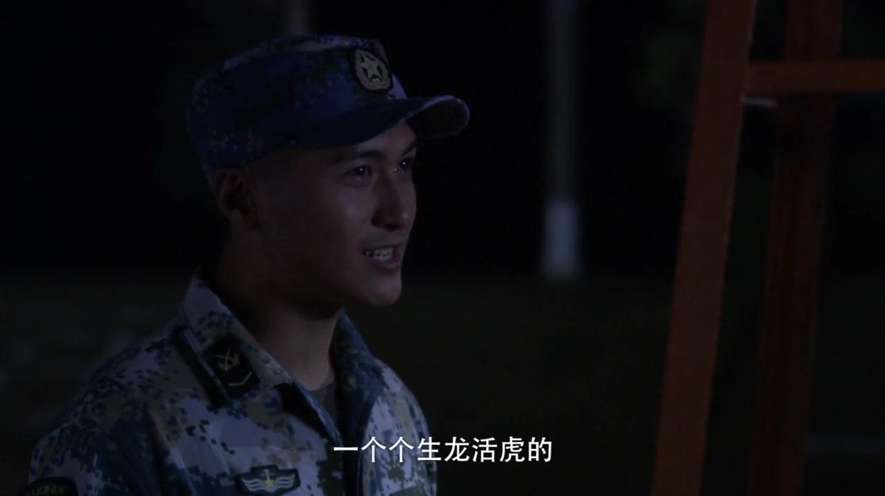 火蓝刀锋 第5集视频封面图