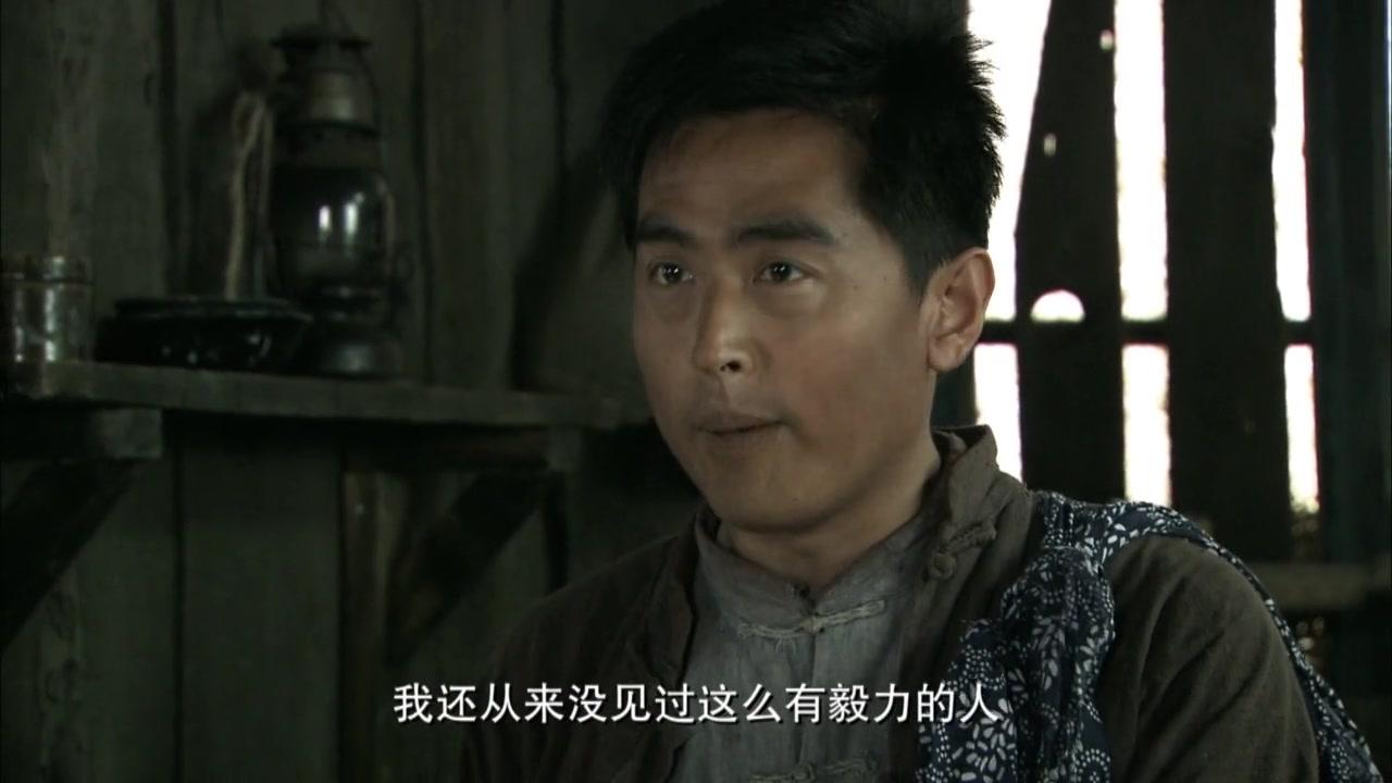 东北抗日联军 第35集视频封面图