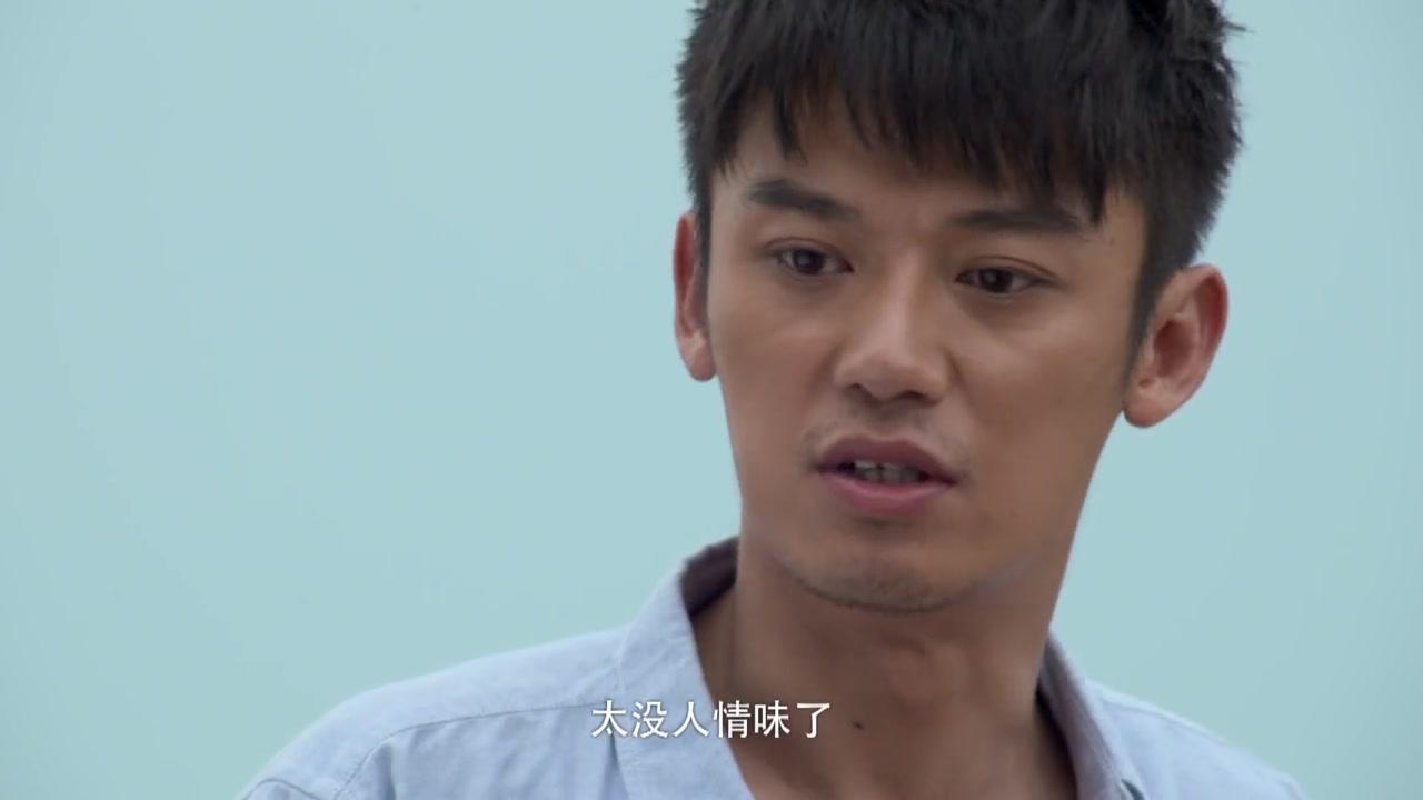 天使艾美丽 第23集视频封面图