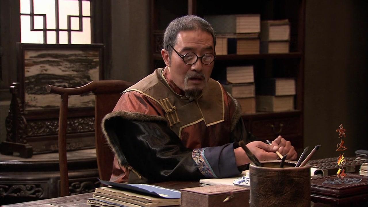 嘎达梅林 第11集视频封面图