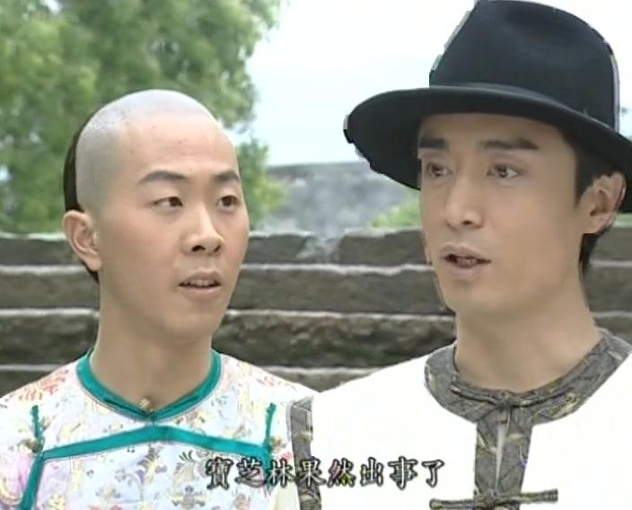 黄飞鸿与十三姨 第11集视频封面图