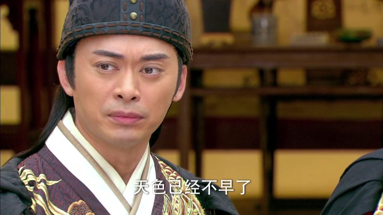 新白发魔女传 第24集视频封面图