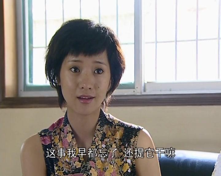 背后 第16集视频封面图