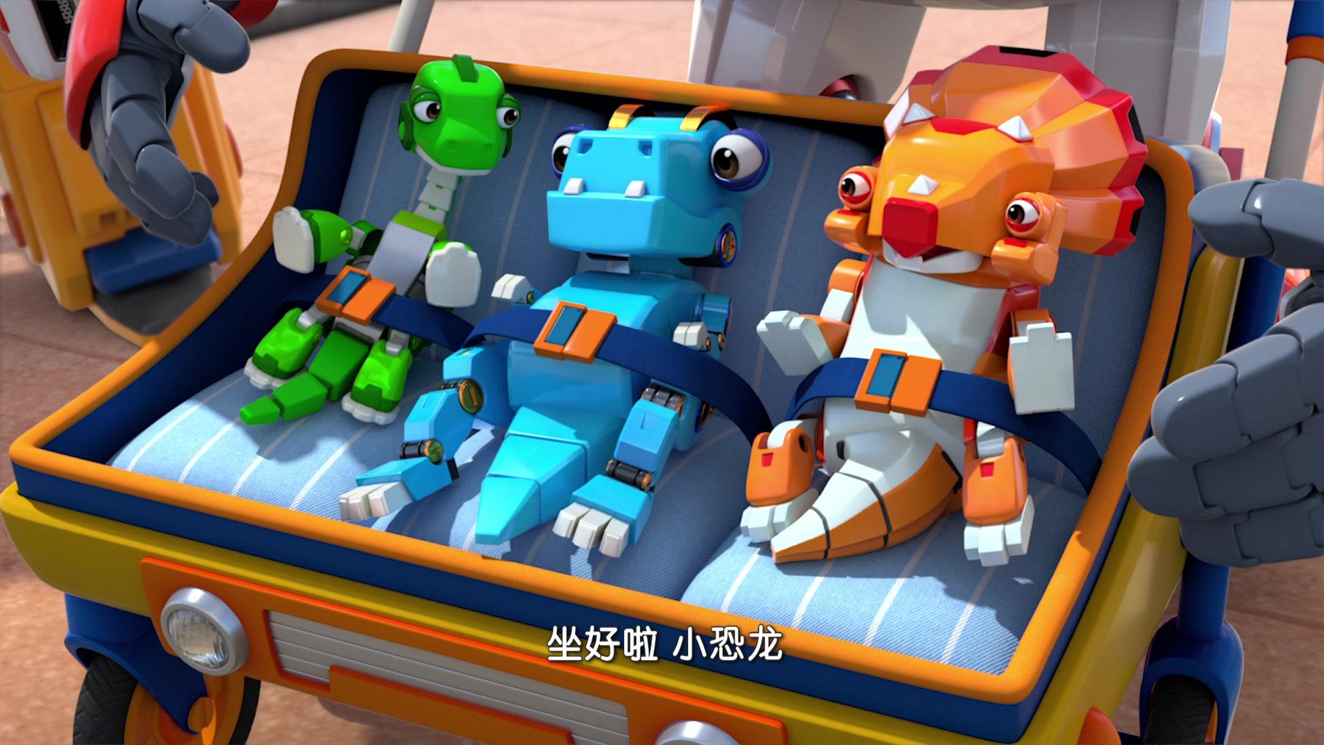 超级飞侠第七季 第10集视频封面图