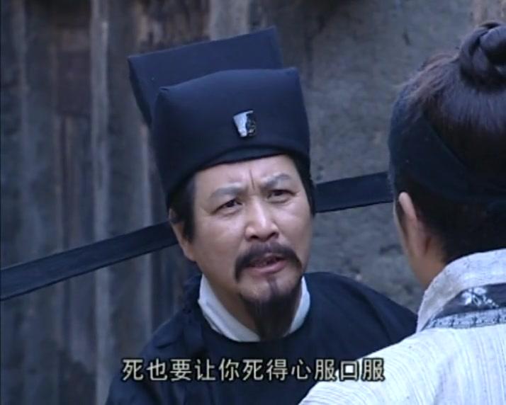 新铡美案 第11集视频封面图