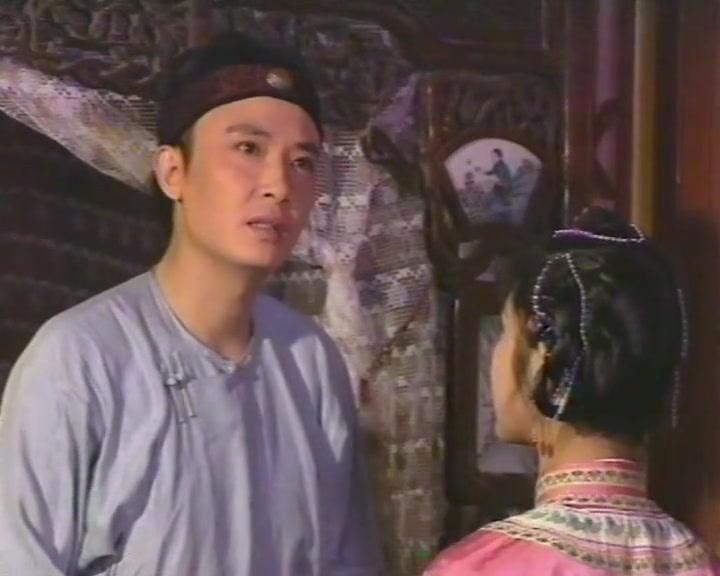 聊斋喜剧系列 第5集视频封面图