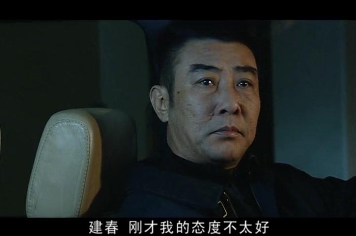 警中警第二部 第21集视频封面图