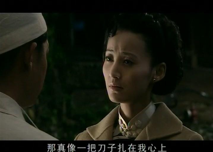 龙虎人生 第16集视频封面图