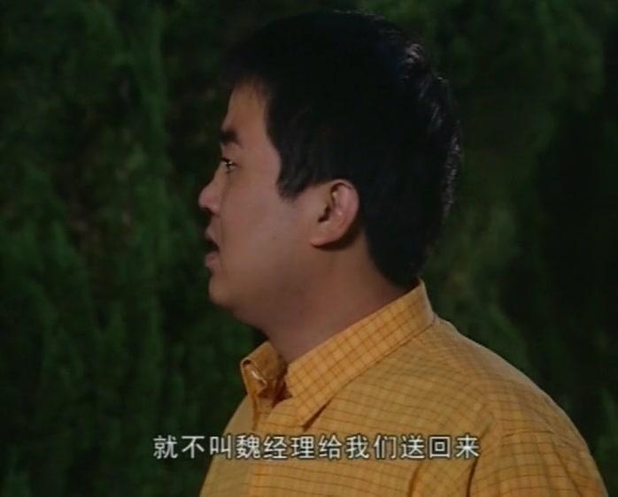 后天美女 第10集视频封面图