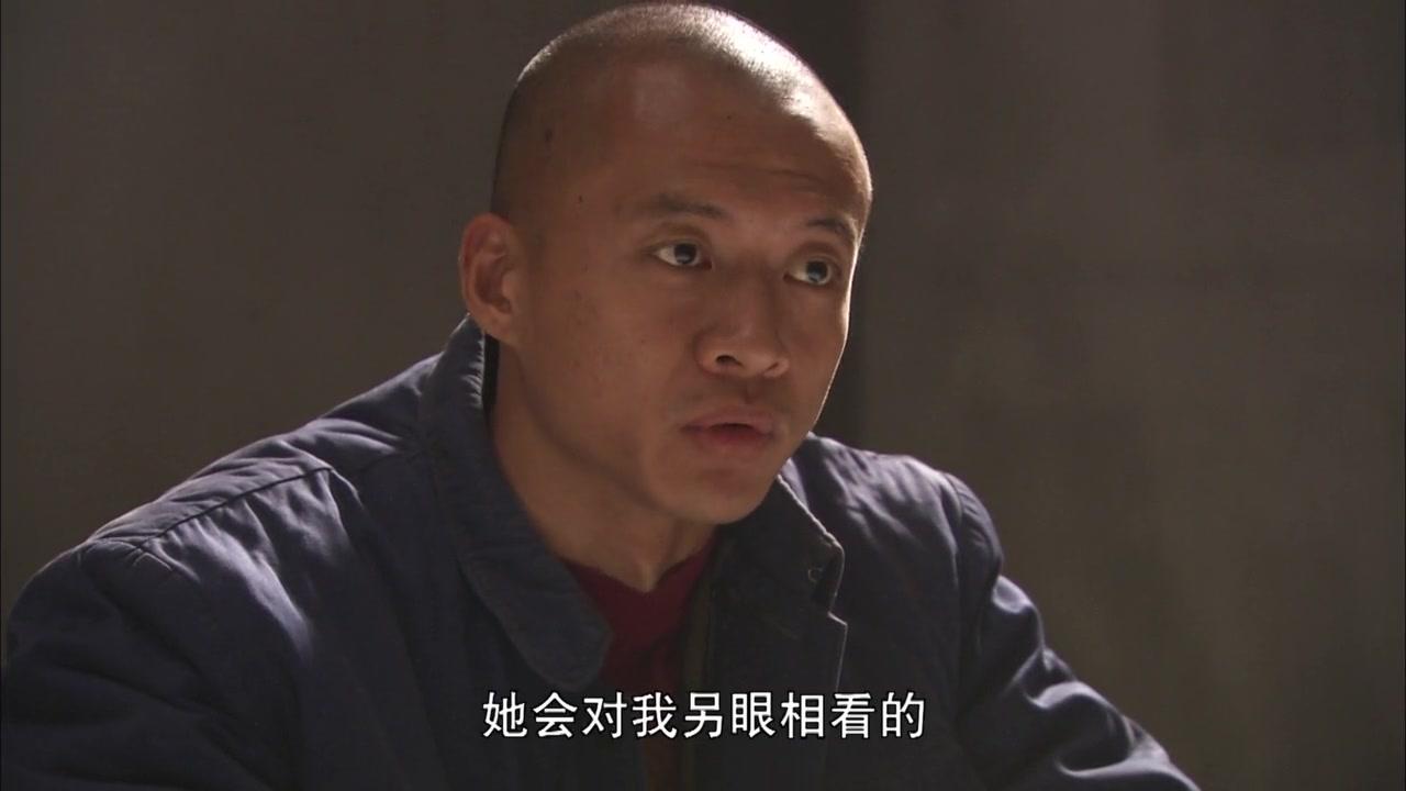 爱你一生 第20集视频封面图