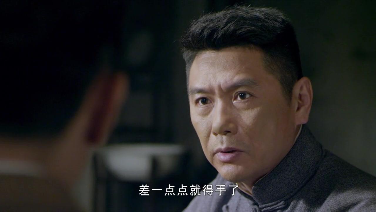 殊死七日 第9集视频封面图