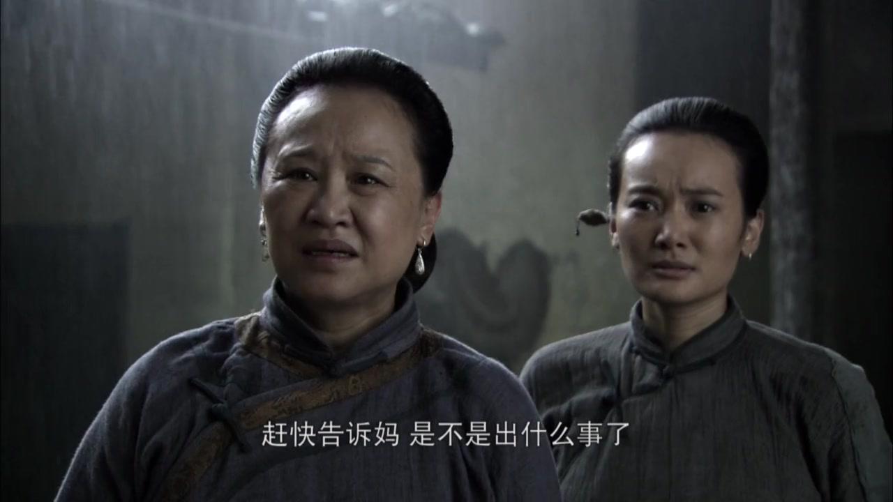 毛泽东三兄弟 第22集视频封面图