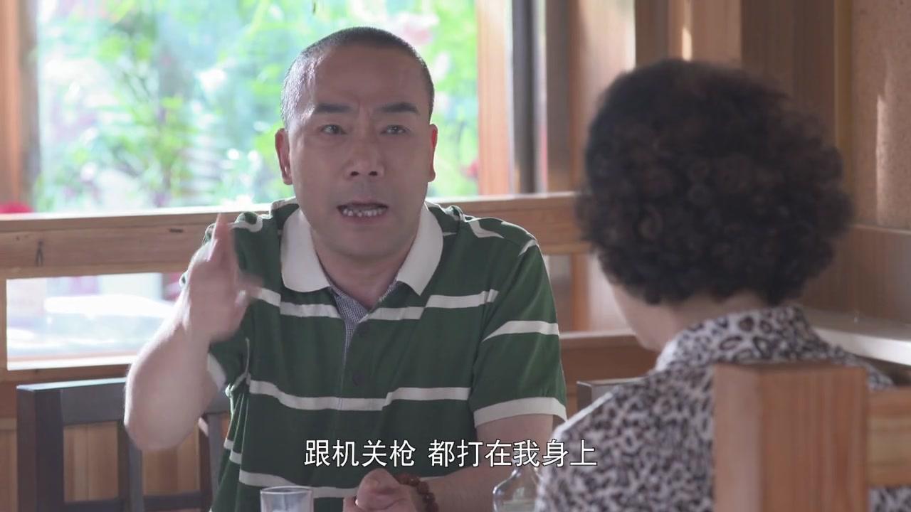我们家的微幸福生活 第7集视频封面图