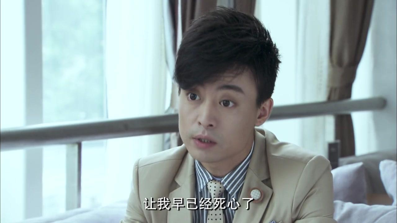 恋爱相对论 第26集视频封面图
