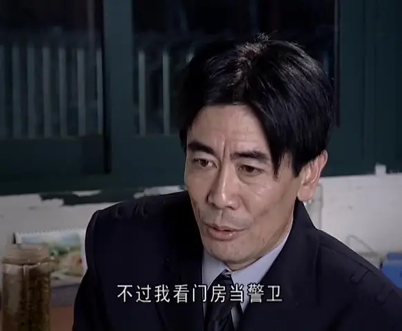 曹老板的十八个秘书 11集