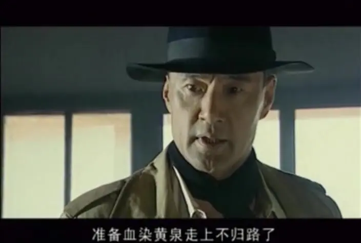 侦探成旭 15集