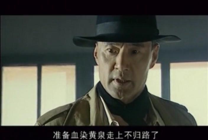 侦探成旭之龙城岁月 15集