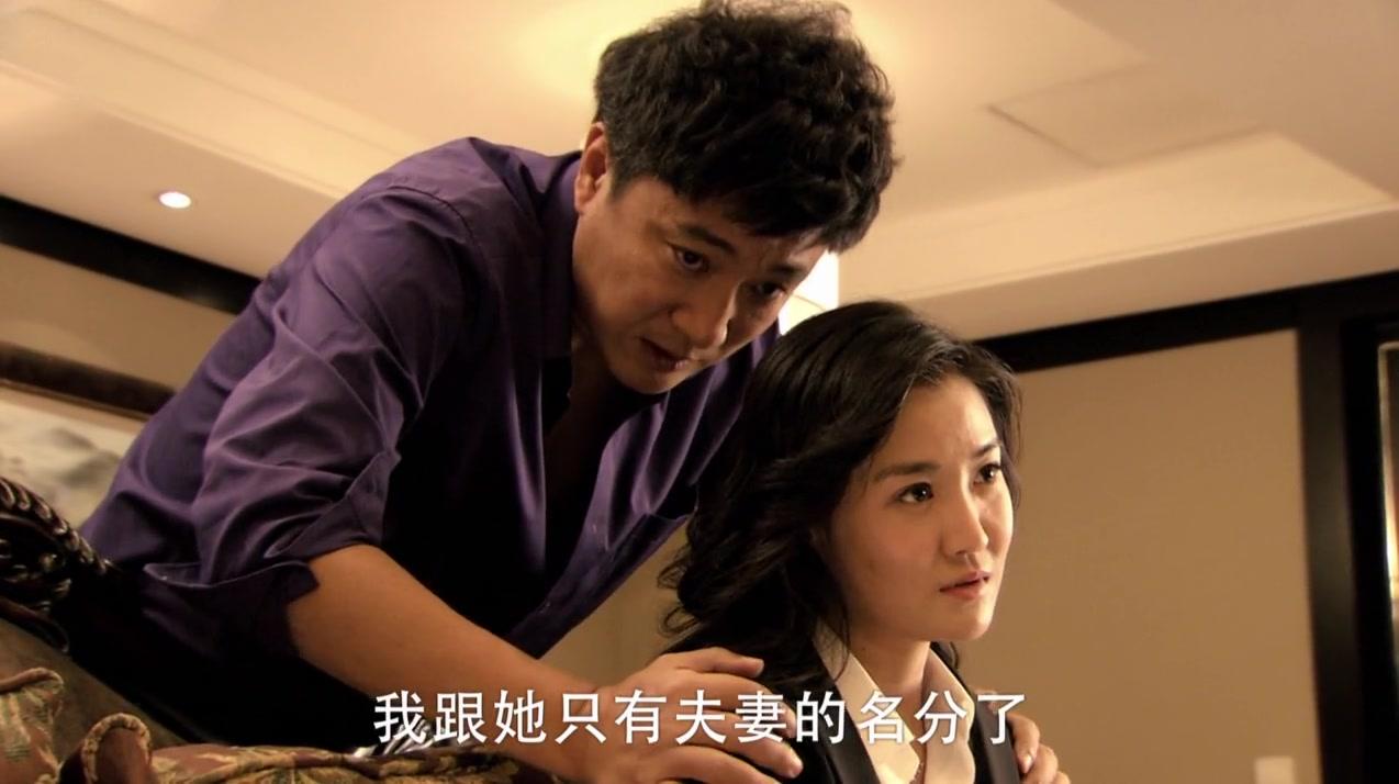 都是兄弟 第11集视频封面图