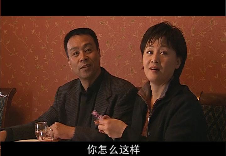 更年期的幸福生活 第9集视频封面图