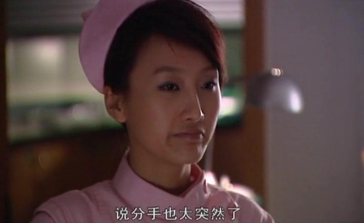 步步惊魂 第19集视频封面图